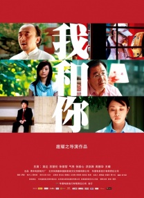 国产精品一级视频